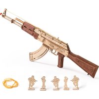 ROBOTIME Roker 3D drevené puzzle - AK-47 Assault Rifle, 315 dielikov